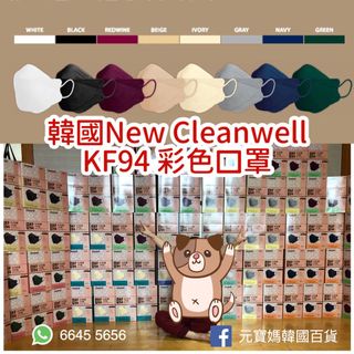 （分類：）位於 。 由 doublekimmart 提交（商品編號 1055421100，圖片 1）。簡介： 。