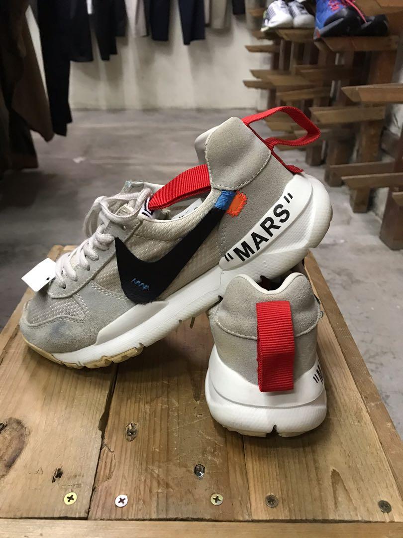 Nike craft mars yard 2. off white hot sale