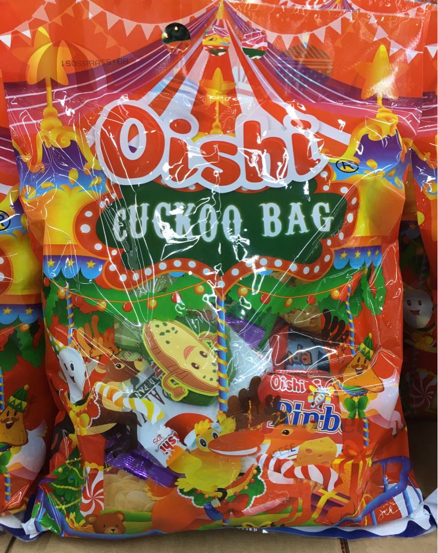 Cuckoo bag cheap
