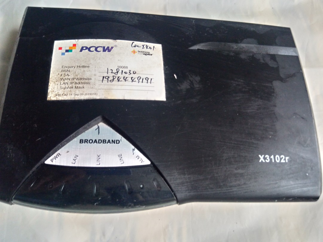 PCCW router 路由器 X3102R 9V-12V, 黑色, 家庭電器, 電視 & 其他娛樂, 電視組件及配件 - Carousell