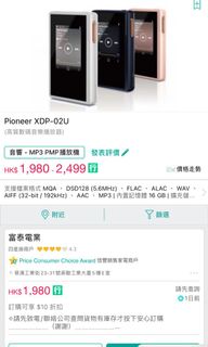（分類：）位於 。 由 stephenng0509 提交（商品編號 1055614668，圖片 1）。簡介： 。