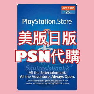 （分類：）位於 。 由 squirrelshophk 提交（商品編號 1055584922，圖片 1）。簡介： 。