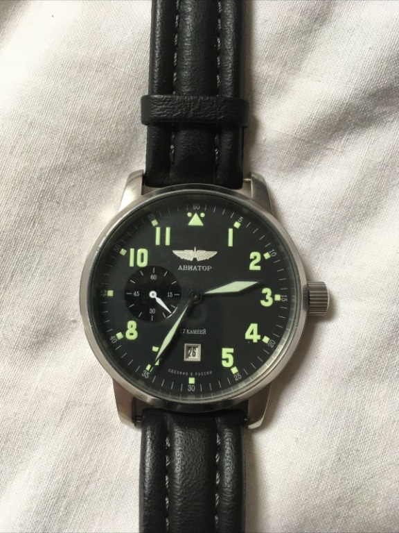 Poljot 3105 shop