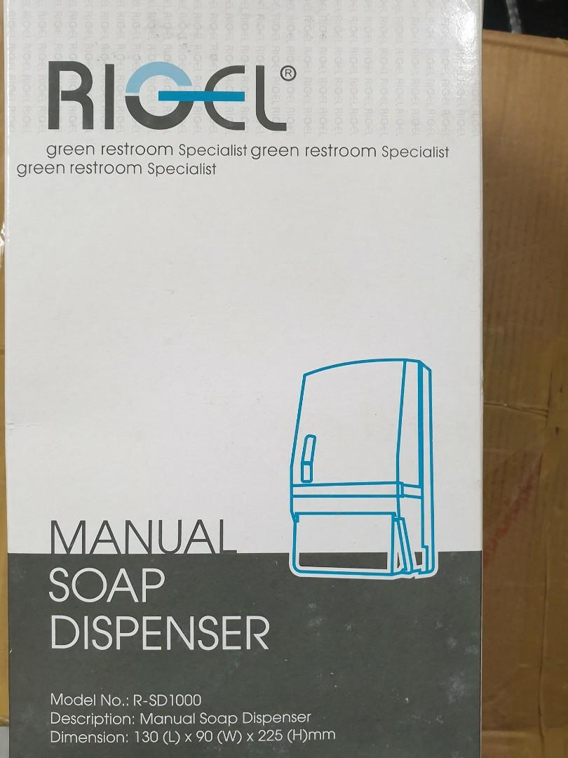 Rigel Soap Dispenser, Beauty & Personal Care, Sanitisers