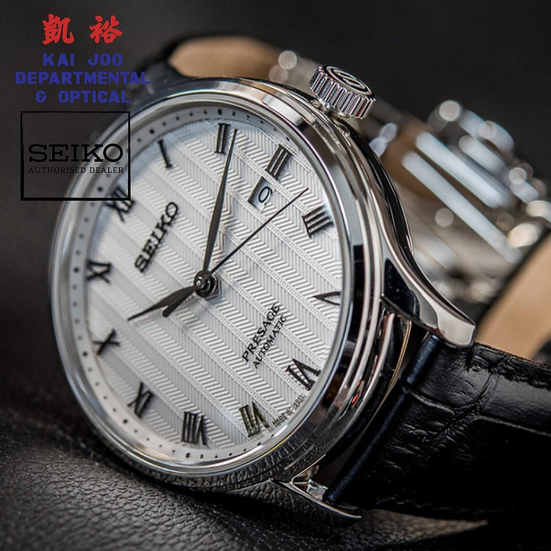 Seiko Presage Zen Garden Automatic White Textured Dial Men s Watch