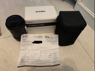 （分類：）位於 。 由 felix_stitch 提交（商品編號 1055423639，圖片 1）。簡介： 。