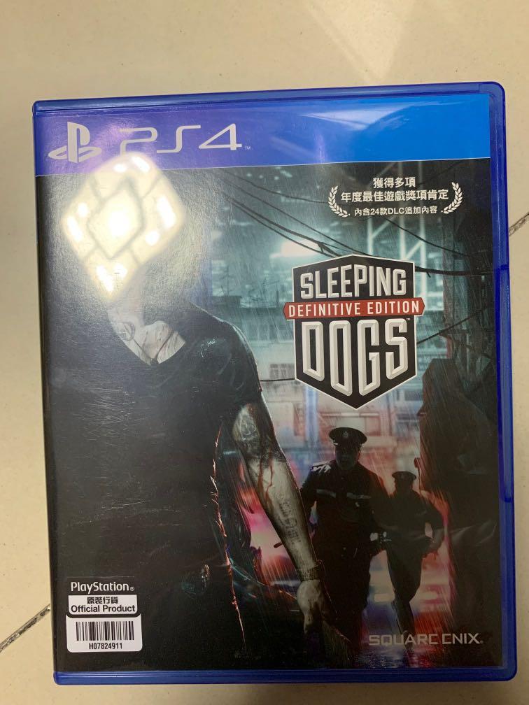 ps4/ps5 Playstation4/5-Sleeping Dogs + Metro Exodus + 人中之龍7, 電子遊戲, 電子遊戲,  PlayStation - Carousell