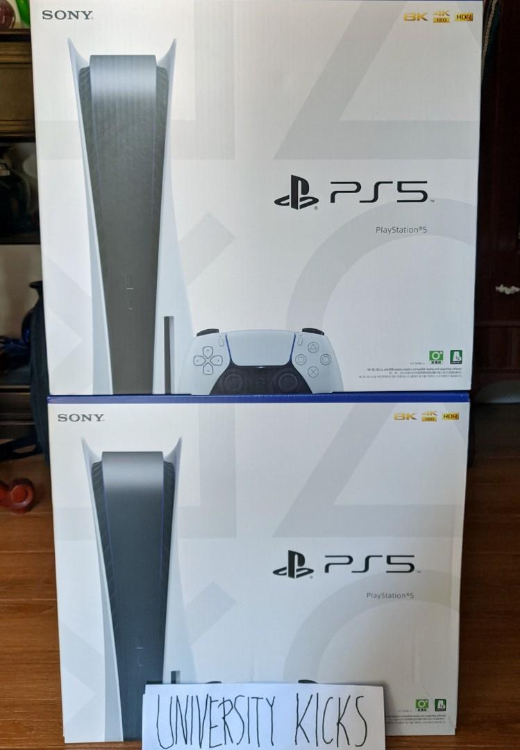 ps5 standard