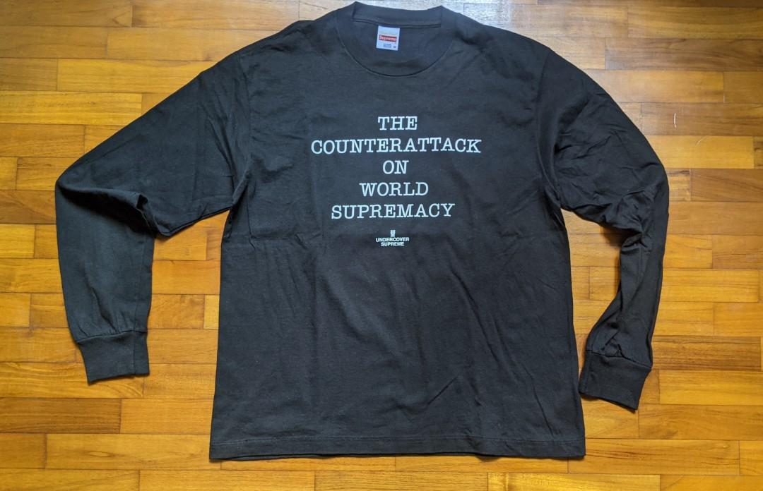 supreme undercover counterattack