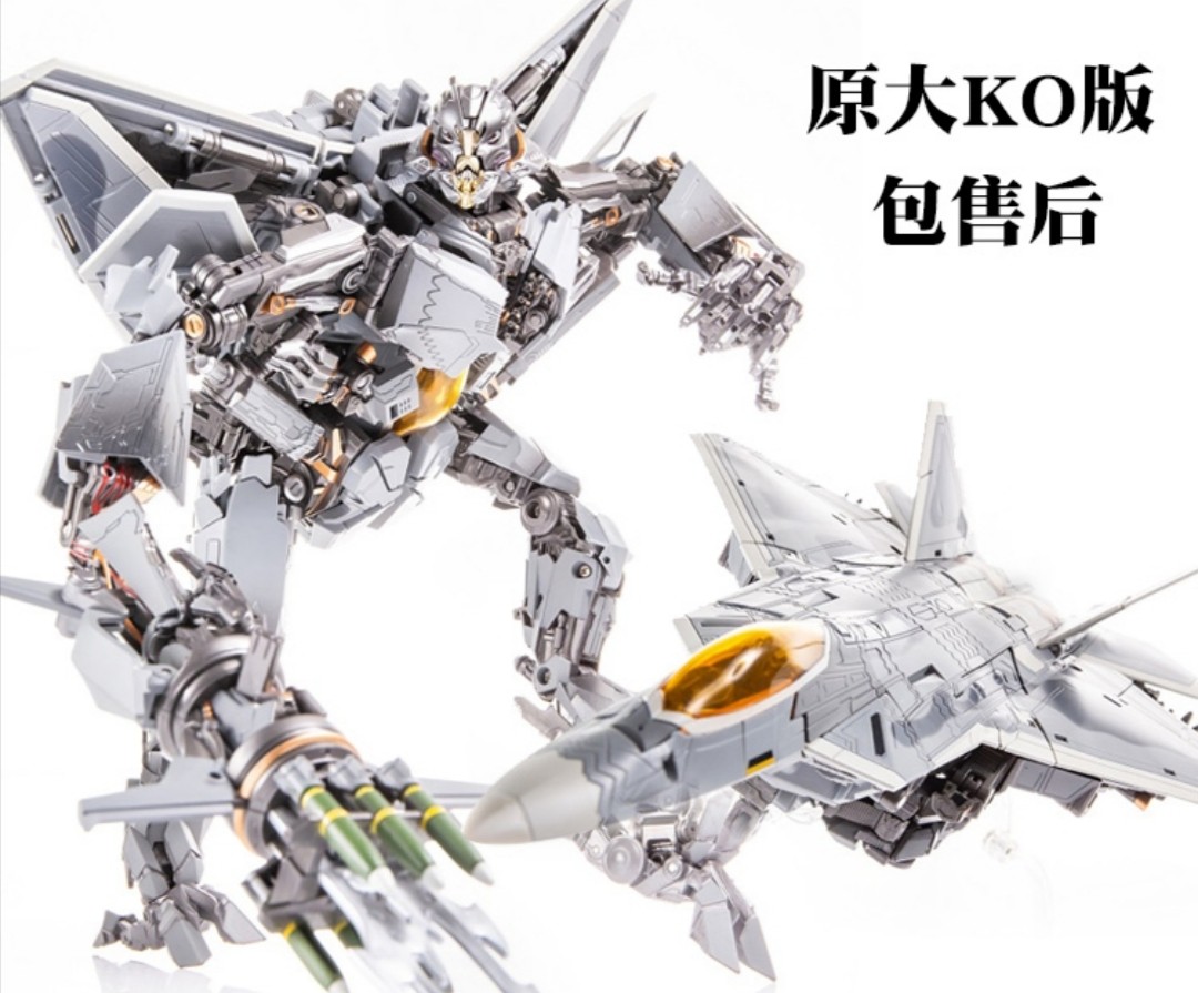 現貨Takara tomy hasbro 變形金剛Transformers MPM-10 MPM10 星星叫紅蜘蛛Starscream KO  Masterpiece movie MP 電影版猩猩叫F12A Metal deformation, 興趣及遊戲, 玩具 遊戲類-