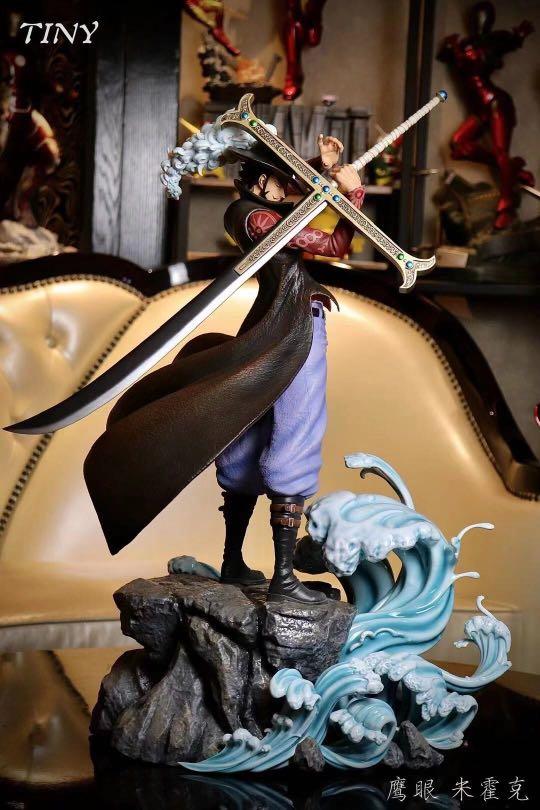 王下七武海 王下七武海
