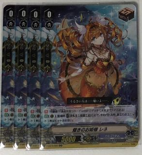 (Category: ) located in . Submitted by fullbauuu (Listing ID 1055572510, Image 1). Description: .