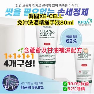 （分類：）位於 。 由 snacksbarn 提交（商品編號 1055607612，圖片 1）。簡介： 。