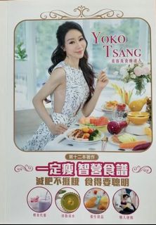 （分類：）位於 。 由 cherryleung122 提交（商品編號 1055588736，圖片 1）。簡介： 。