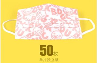 （分類：）位於 。 由 bommylocker 提交（商品編號 1055778502，圖片 1）。簡介： 。