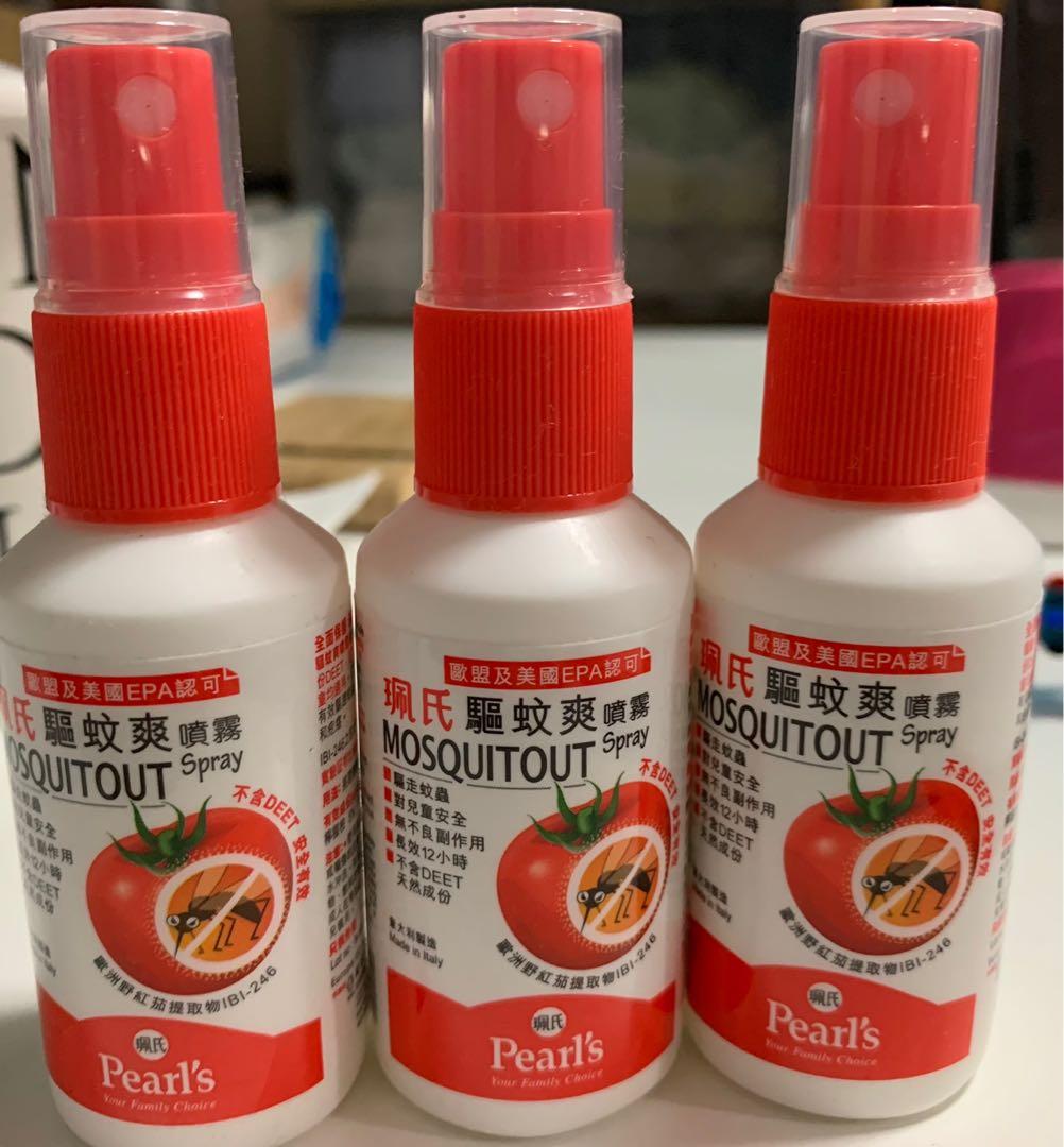 珮氏驅蚊爽噴霧30ml 蚊怕水 其他 其他 Carousell