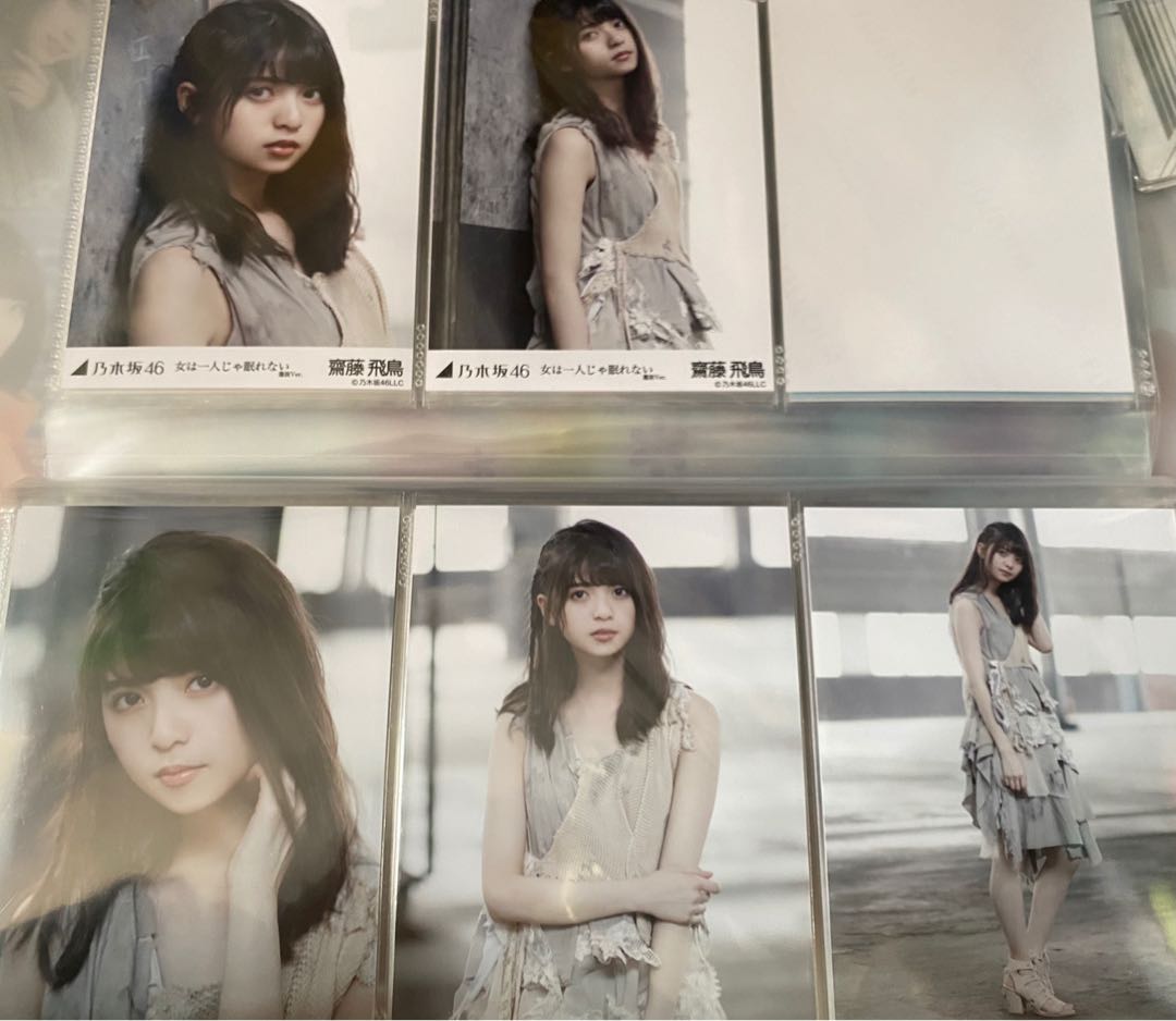 乃木坂46 齋藤飛鳥生寫 日本明星 Carousell