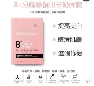 （分類：）位於 。 由 zolo_ 提交（商品編號 1055839886，圖片 1）。簡介： 。