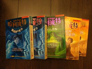 （分類：）位於 。 由 ianyy93 提交（商品編號 1055796881，圖片 1）。簡介： 。