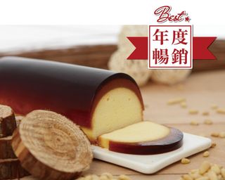 （分類：）位於 。 由 gnpmall 提交（商品編號 1055765746，圖片 1）。簡介： 。