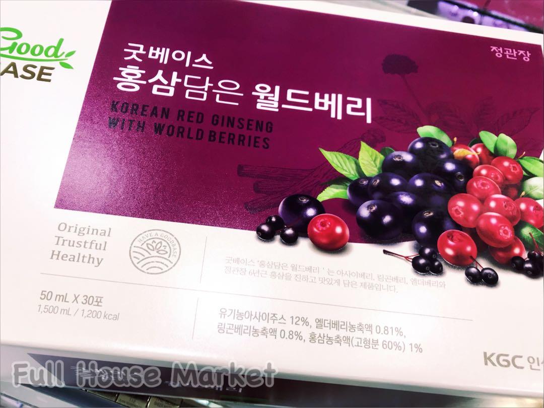 韓國 正官庄 Korean Red Ginseng with World Berries 紅蔘+世界莓汁(高麗蔘世界莓飲)禮盒裝 50ml x ...