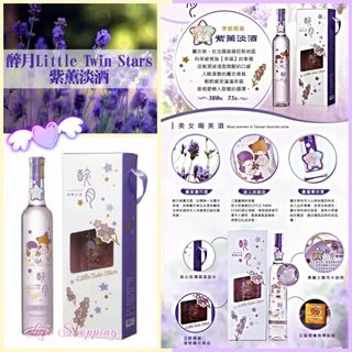 （分類：）位於 。 由 54031622 提交（商品編號 1055814456，圖片 1）。簡介： 。