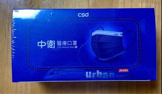 （分類：）位於 。 由 yeekitty 提交（商品編號 1055657497，圖片 1）。簡介： 。