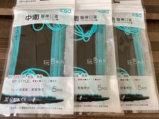 （分類：）位於 。 由 mikomeow 提交（商品編號 1055721242，圖片 1）。簡介： 。