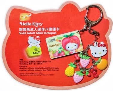 （分類：）位於 。 由 lecrayonblanc 提交（商品編號 1055663866，圖片 1）。簡介： 。