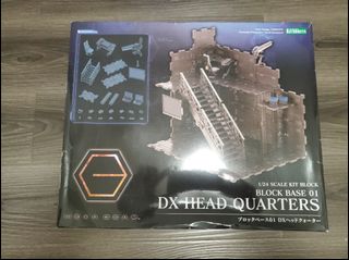 （分類：）位於 。 由 nighthermit2 提交（商品編號 1055863082，圖片 1）。簡介： 。