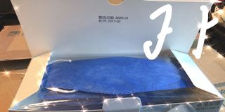 （分類：）位於 。 由 marylady28 提交（商品編號 1055698310，圖片 1）。簡介： 。
