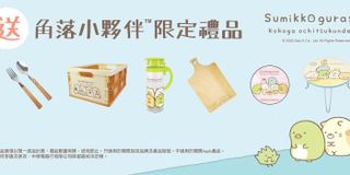 （分類：）位於 。 由 BearBus 提交（商品編號 1055783088，圖片 1）。簡介： 。