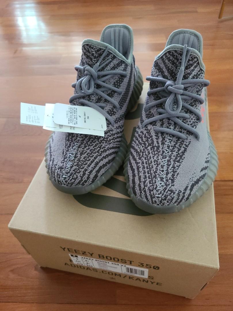 yeezy 350v2 beluga
