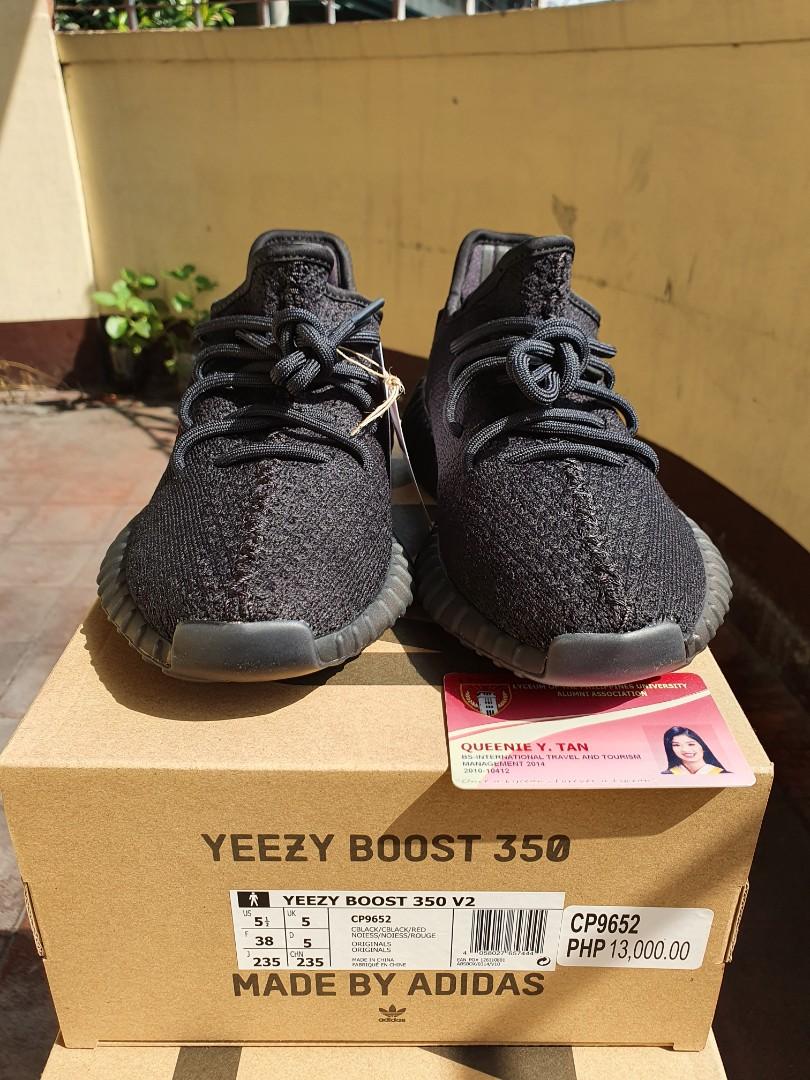 Yeezy size 5.5 y top