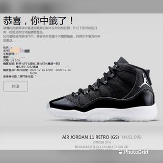 （分類：）位於 。 由 man_shiu 提交（商品編號 1055697884，圖片 1）。簡介： 。