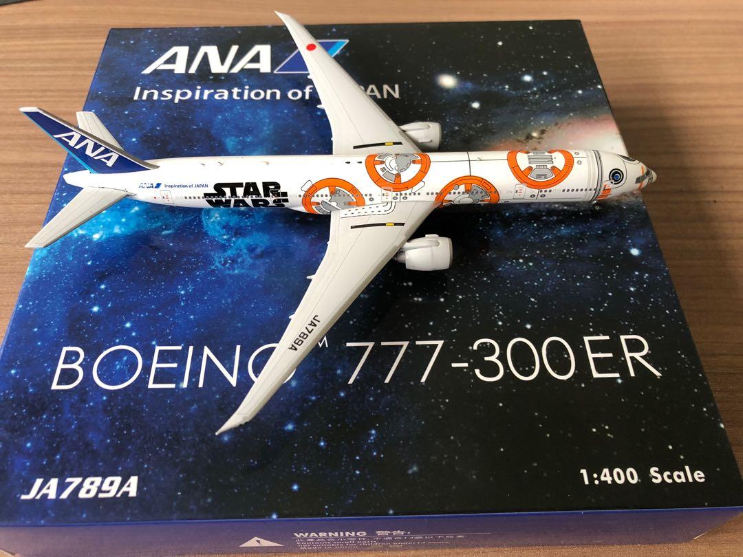 1:400 All Nippon Airways (ANA) Boeing 777-300ER BB8 Star Wars