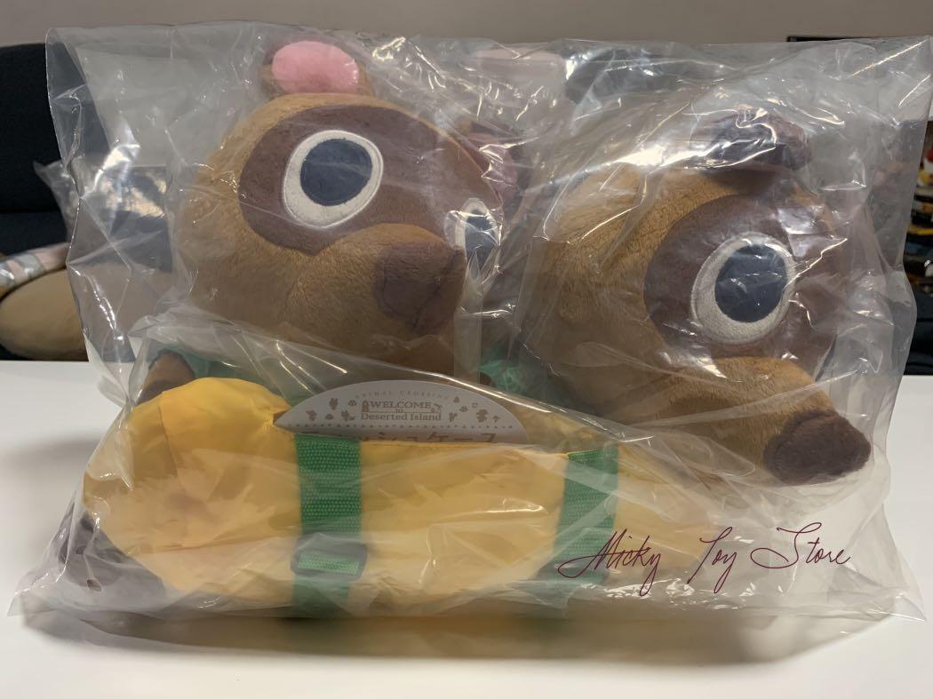 Animal Crossing Tom nook tissue holder (Category: Home Improvement Tools & Accessories) located in Mandaluyong City. Submitted by micky_toy_store (Listing ID 1055751547, Image 1). Description: Original ichiban kuji prize A japan ONHAND Sealed and brand new Tissue holder for box tissue type Very cute and big About 18” tall RARE.