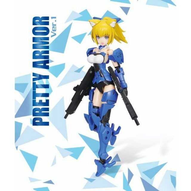 Anime Pretty Armor Girl Gundam Gunpla Model Kit Action Figure Toy, Hobbies  & Toys, Toys & Games on Carousell