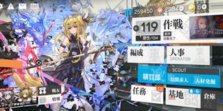 (Category: ) located in . Submitted by kyouran (Listing ID 1055855664, Image 1). Description: .