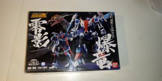 （分類：）位於 。 由 tereus431 提交（商品編號 1055900928，圖片 1）。簡介： 。