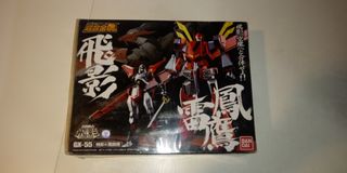 （分類：）位於 。 由 tereus431 提交（商品編號 1055901319，圖片 1）。簡介： 。