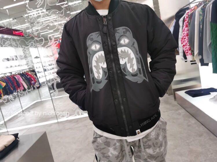 bape tiger bomber jacket