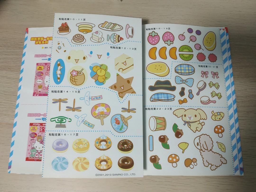 BN Cinnamoroll Sticker Book, Hobbies & Toys, Books & Magazines ...