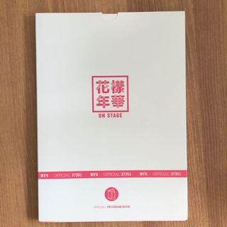 （分類：）位於 。 由 sweetpotatostyle 提交（商品編號 1055727590，圖片 1）。簡介： 。