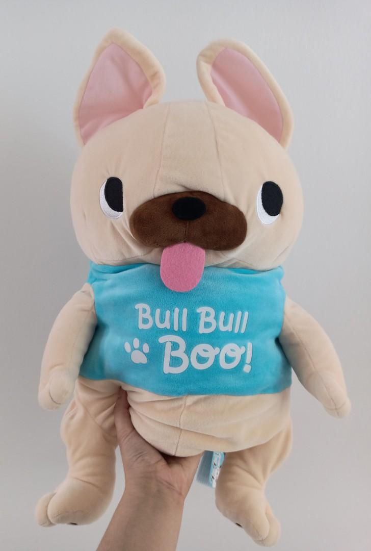 Buruburu boo clearance dog plush