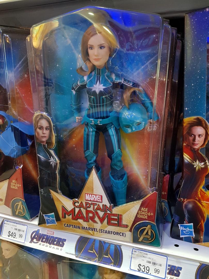 Captain Marvel 11.5 inch