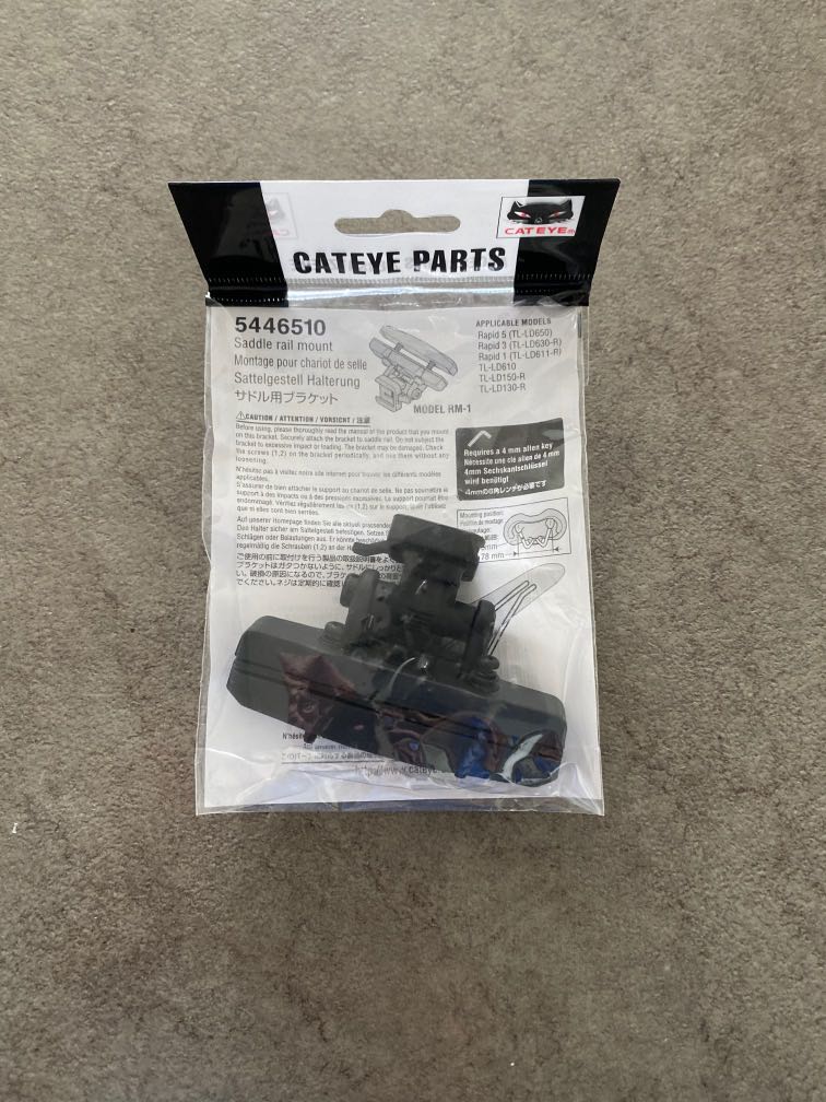 cateye saddle rail mount