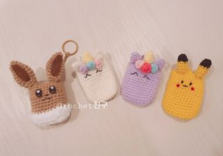 (Category: ) located in . Submitted by crochetchingu (Listing ID 1055835534, Image 1). Description: .