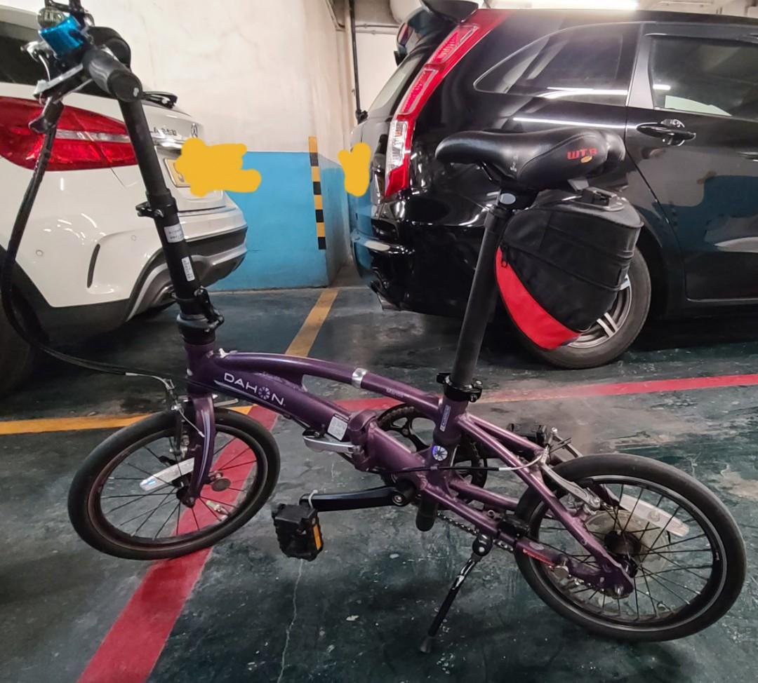 dahon mup8 sra683 Carousell
