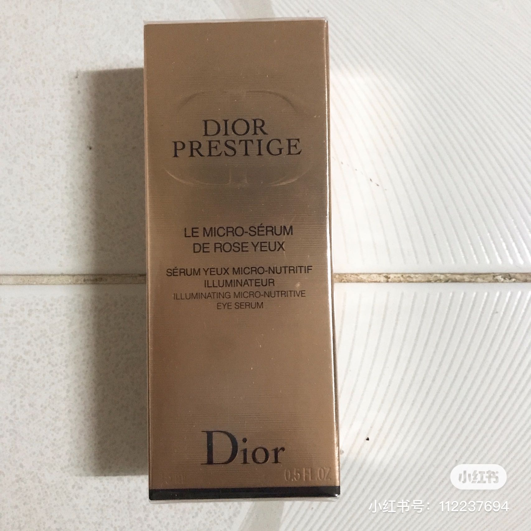 DFS DIOR ROSE EYE SERUM, 美容＆個人護理, 健康及美容 皮膚護理, 面部 面部護理 Carousell